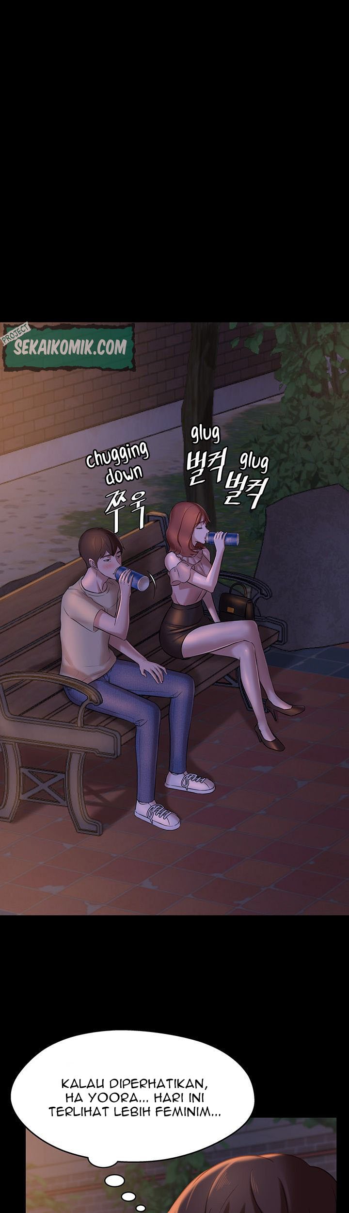 Panty Note - Chapter 12 28