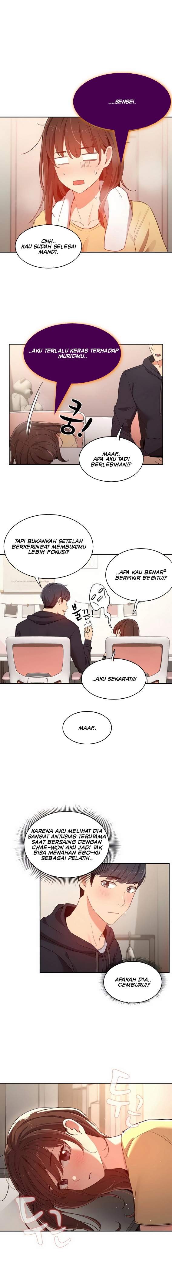 Private Tutoring in These Trying Times - Chapter 12 16