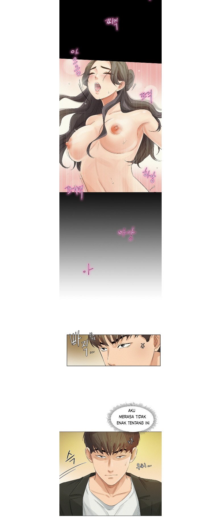His Impotence - Chapter 12 6