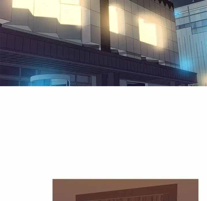 Love Me More (Geulggol) - Chapter 12 84