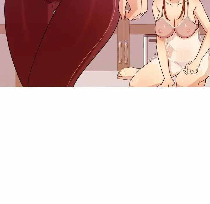 Love Me More (Geulggol) - Chapter 12 57