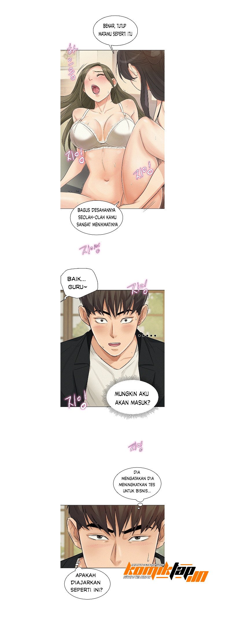 His Impotence - Chapter 12 9