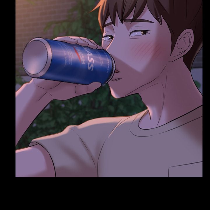 Panty Note - Chapter 12 29