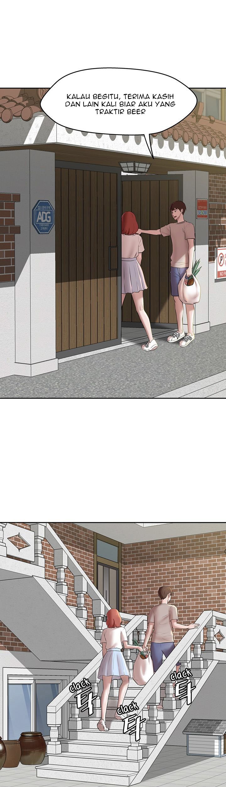 Panty Note - Chapter 12 43