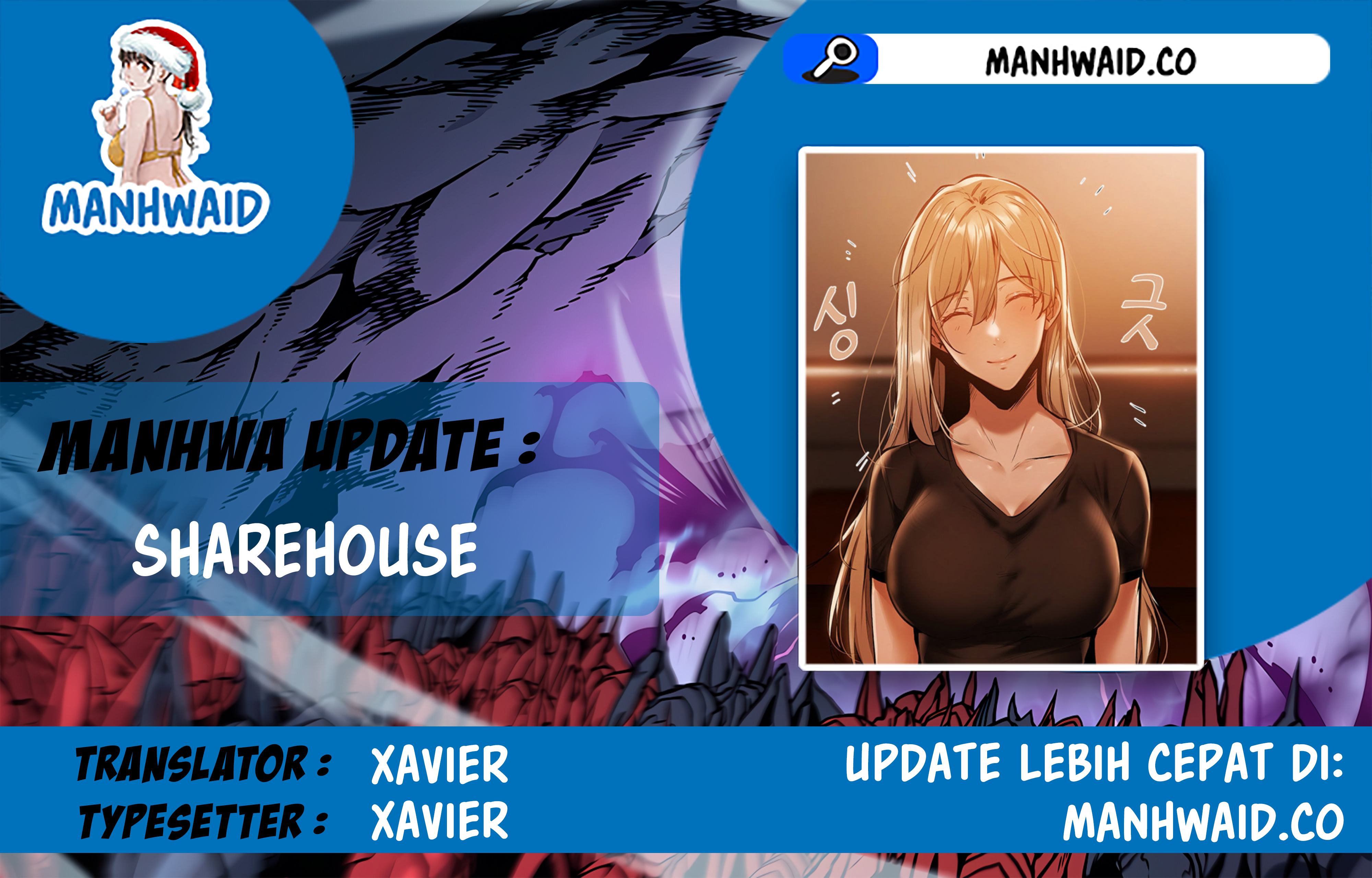 Is There an Empty Room? - Chapter 12 1 Is There an Empty Room? - Chapter 12 1