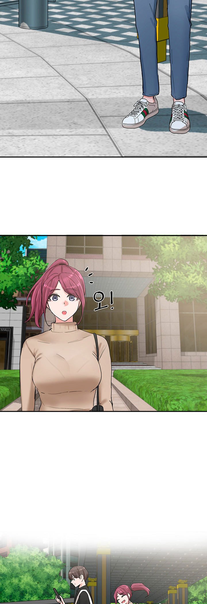 Circles - Chapter 12 4