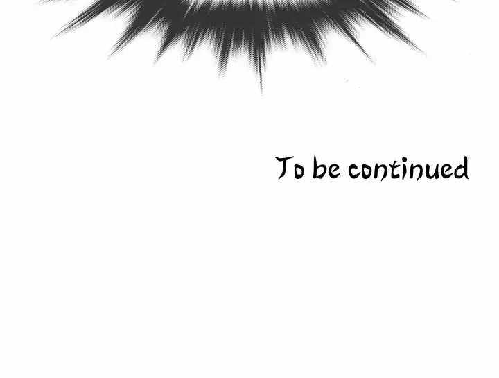 Love Me More (Geulggol) - Chapter 12 117