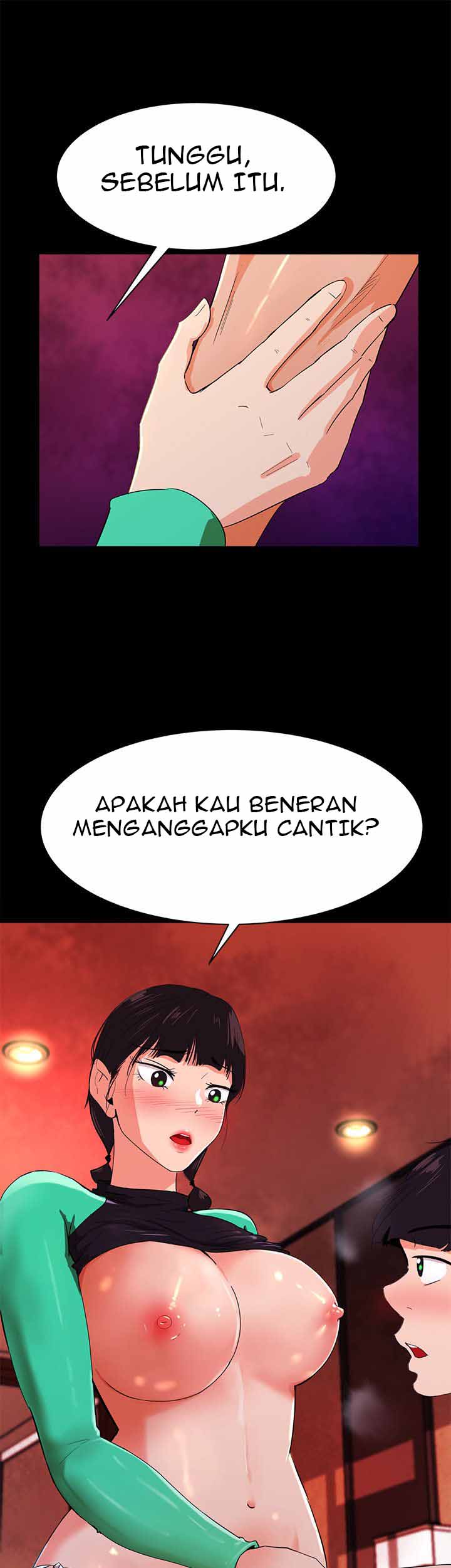 My Roommate is a Succubus - Chapter 12 26 My Roommate is a Succubus - Chapter 12 26