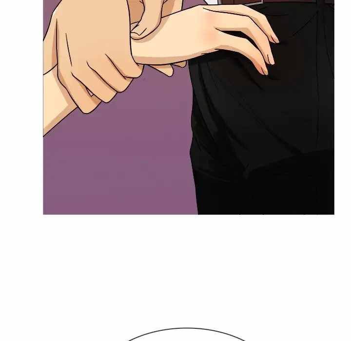Love Me More (Geulggol) - Chapter 12 96