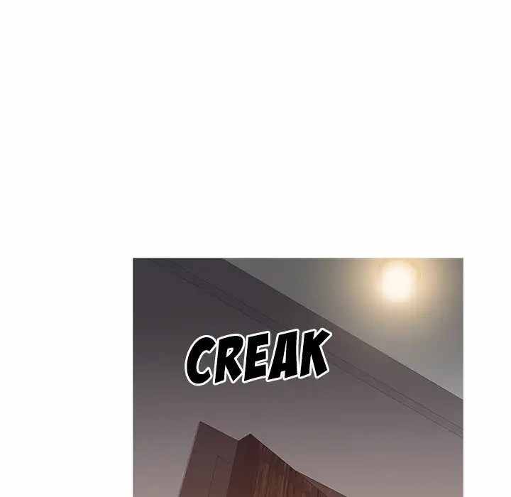Love Me More (Geulggol) - Chapter 12 113