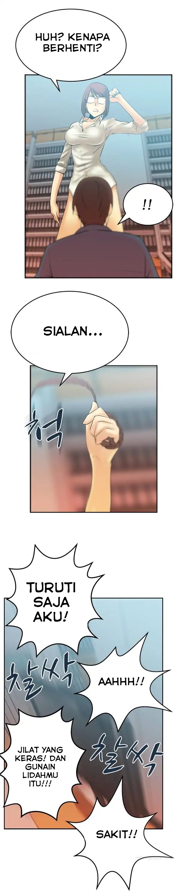 My Office Ladies - Chapter 12 8