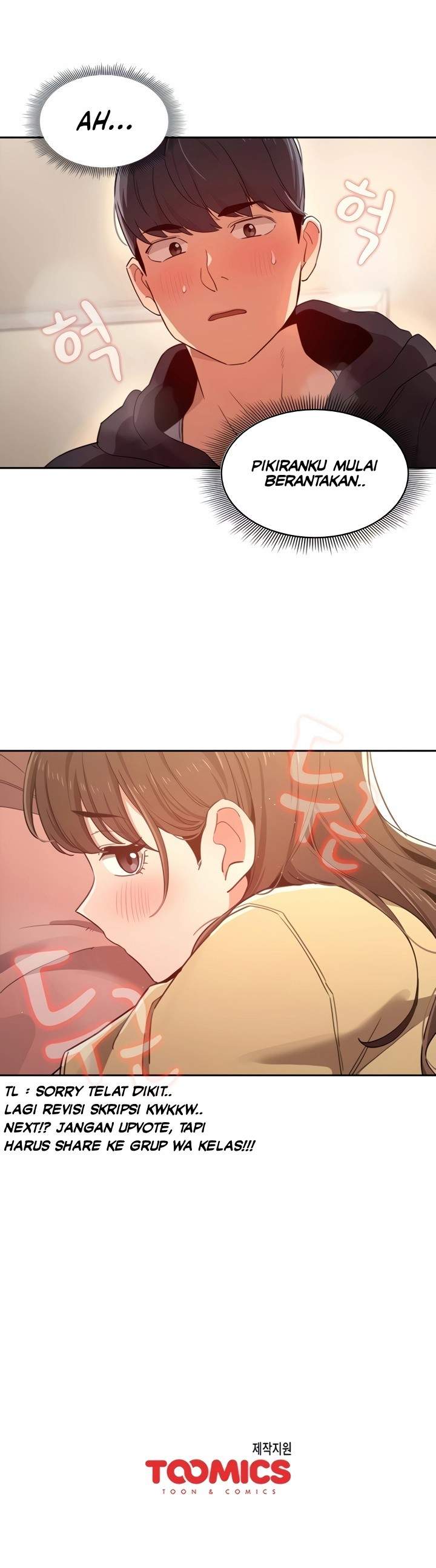 Private Tutoring in These Trying Times - Chapter 12 20