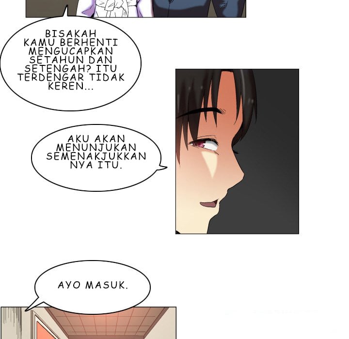 God of App - Chapter 12 31