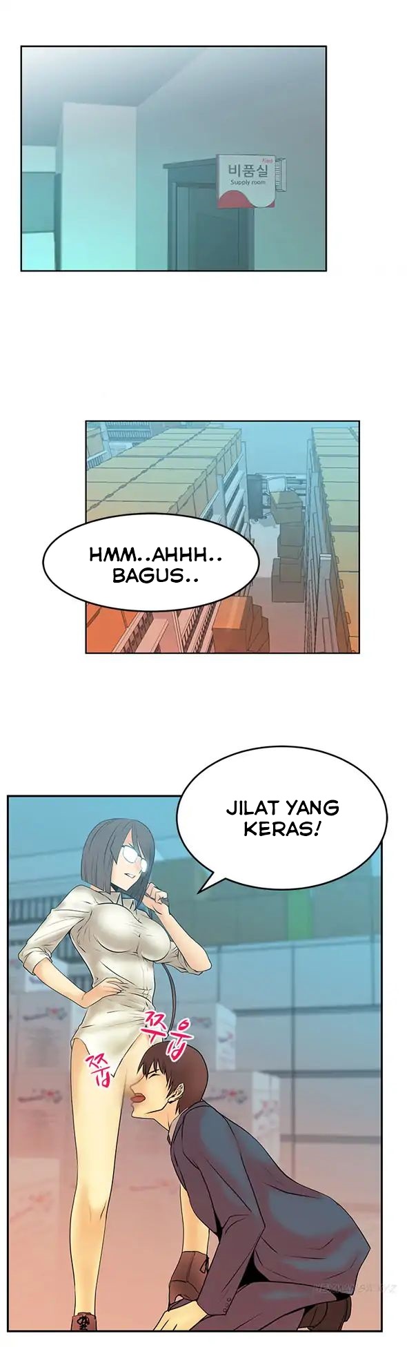 My Office Ladies - Chapter 12 6