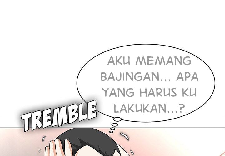 Angel House (Facon) - Chapter 12 3