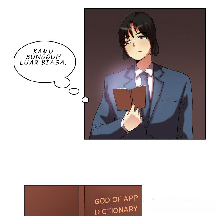 God of App - Chapter 12 41