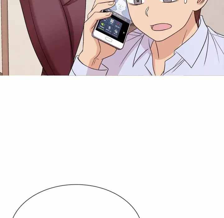 Love Me More (Geulggol) - Chapter 12 74