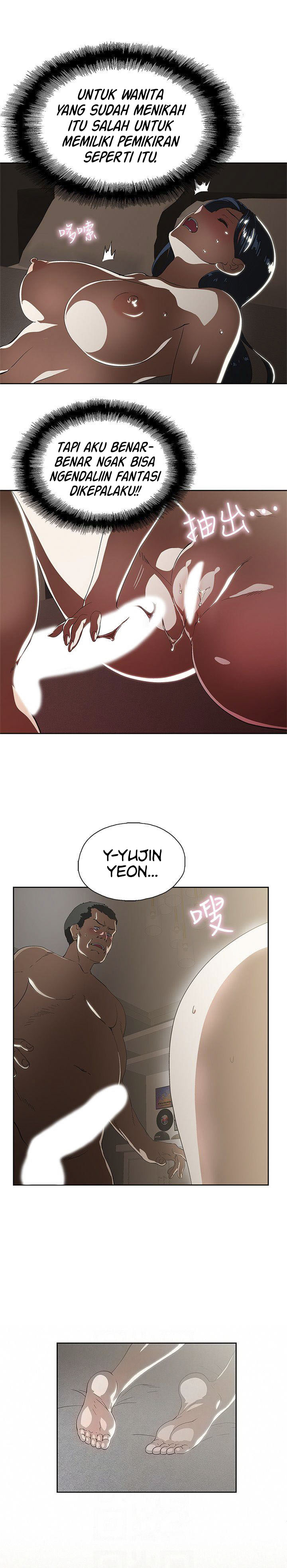 Fast Food - Chapter 12 15