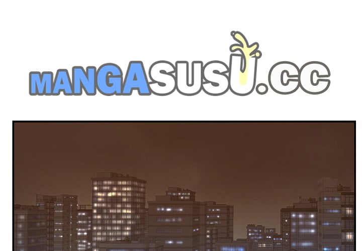 Dumped - Chapter 12 6