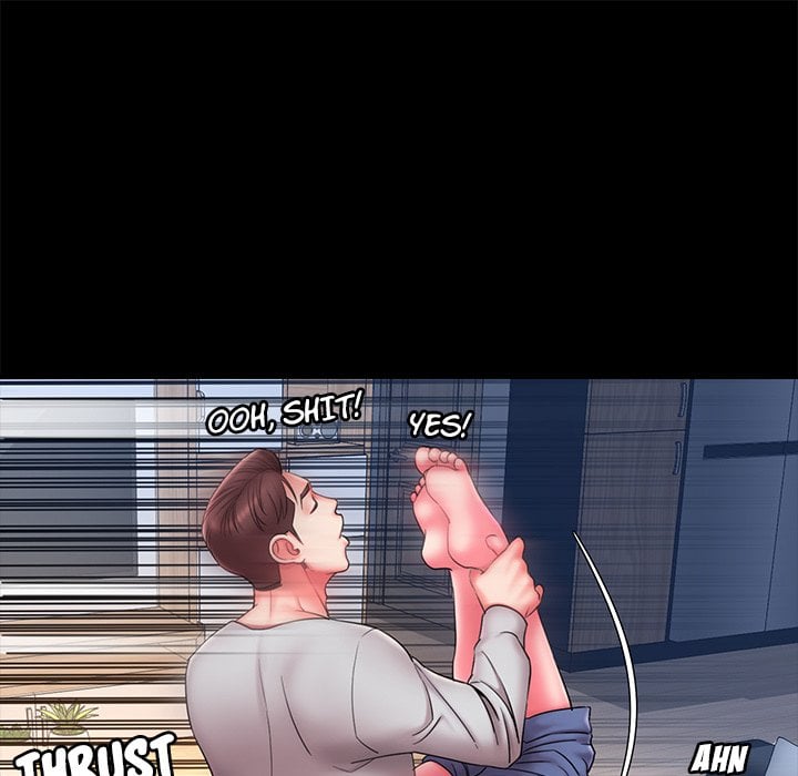 Dumped - Chapter 12 47