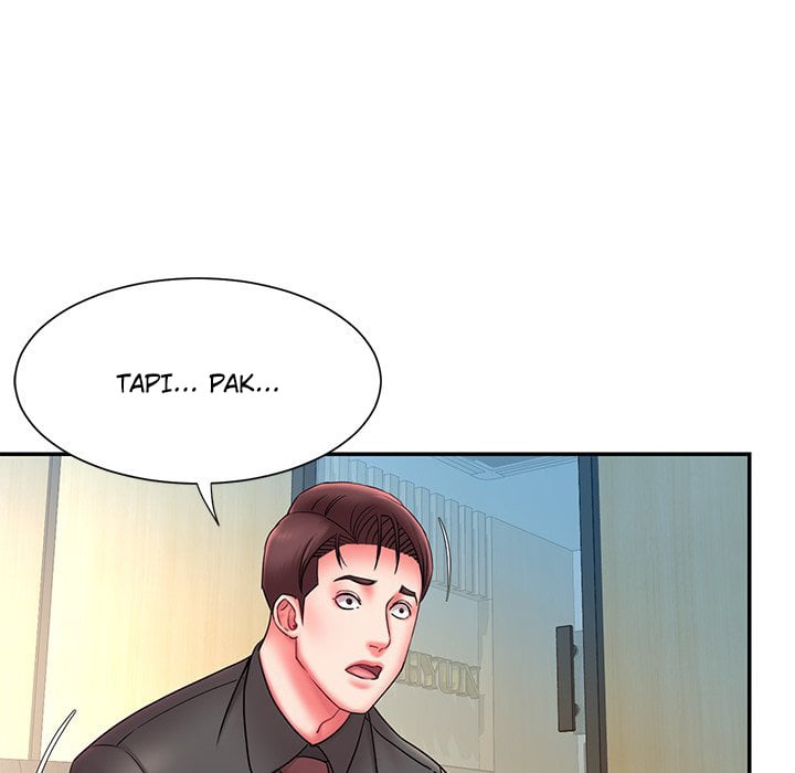 Dumped - Chapter 12 87