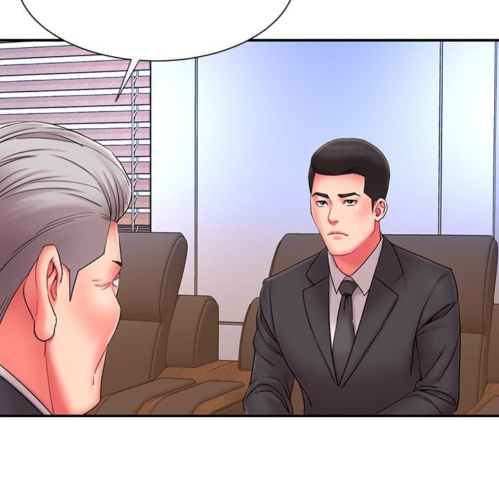 Dumped - Chapter 12 73