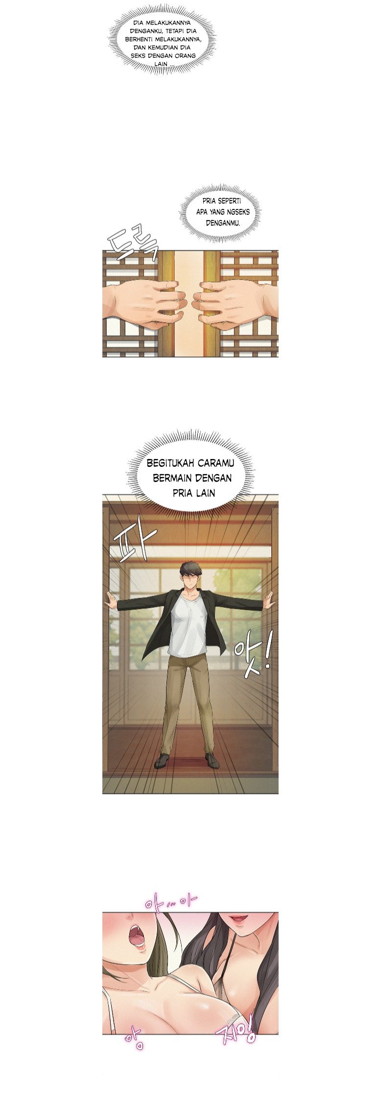 His Impotence - Chapter 12 7