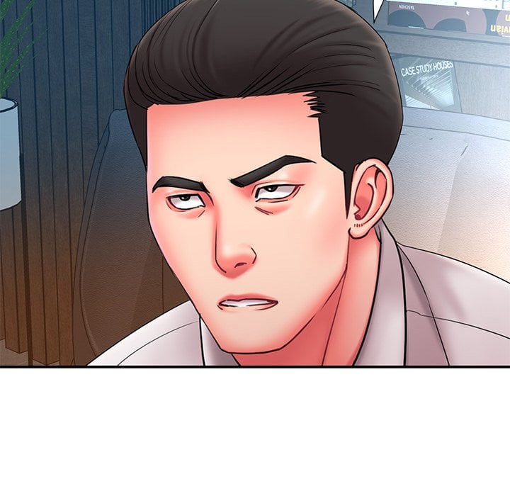 Dumped - Chapter 12 89