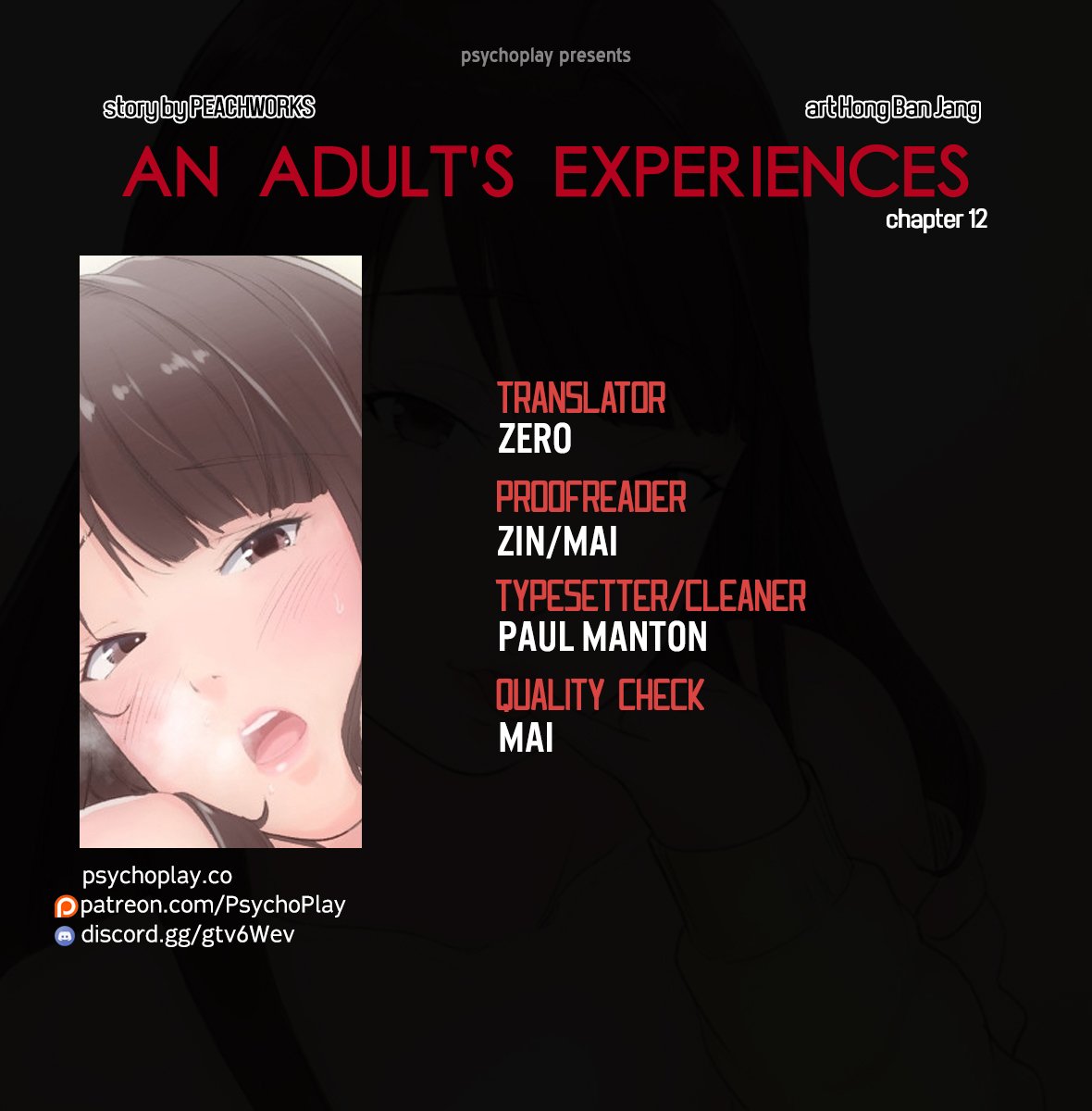 An Adult&#8217;s Experiences - Chapter 12 1