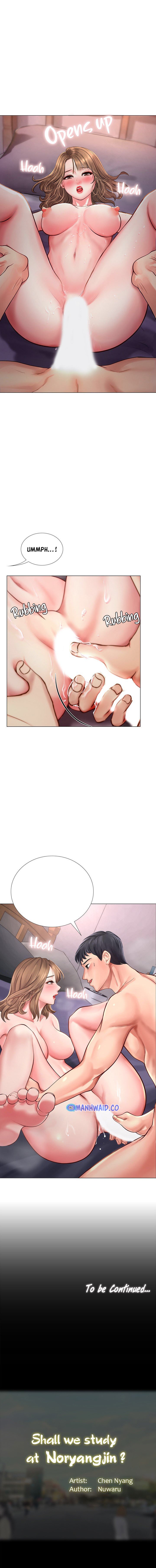 Should I Study at Noryangjin - Chapter 12 11