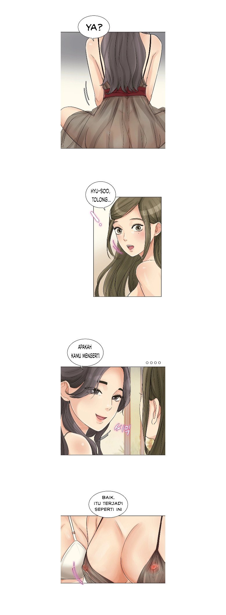 His Impotence - Chapter 12 17