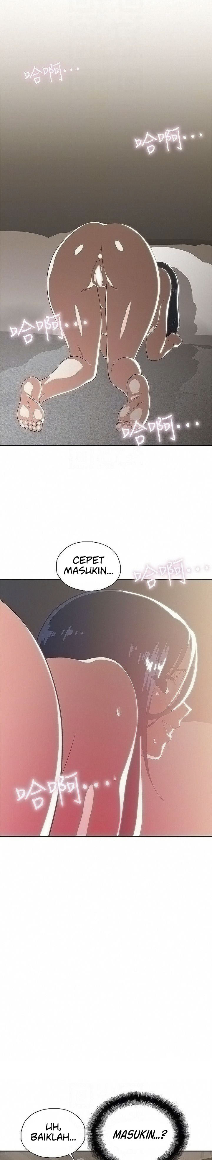 Fast Food - Chapter 12 16