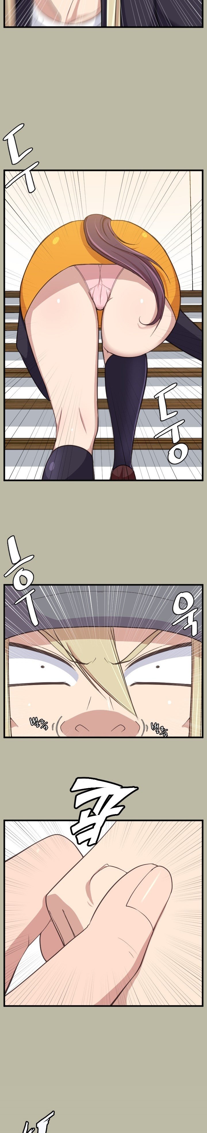 Love Academy - Chapter 12 17