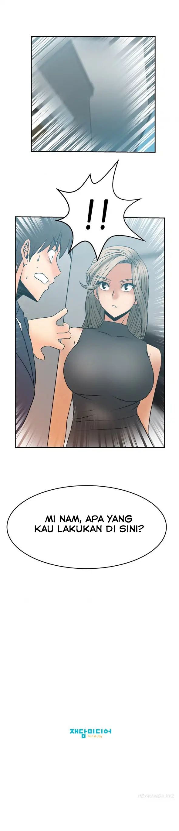 My Office Ladies - Chapter 12 11