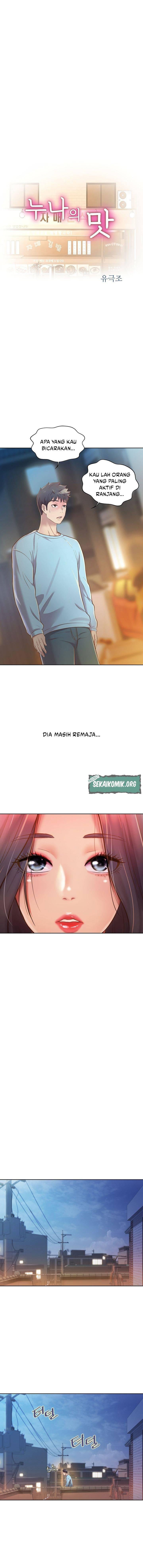 Her Taste - Chapter 12 2