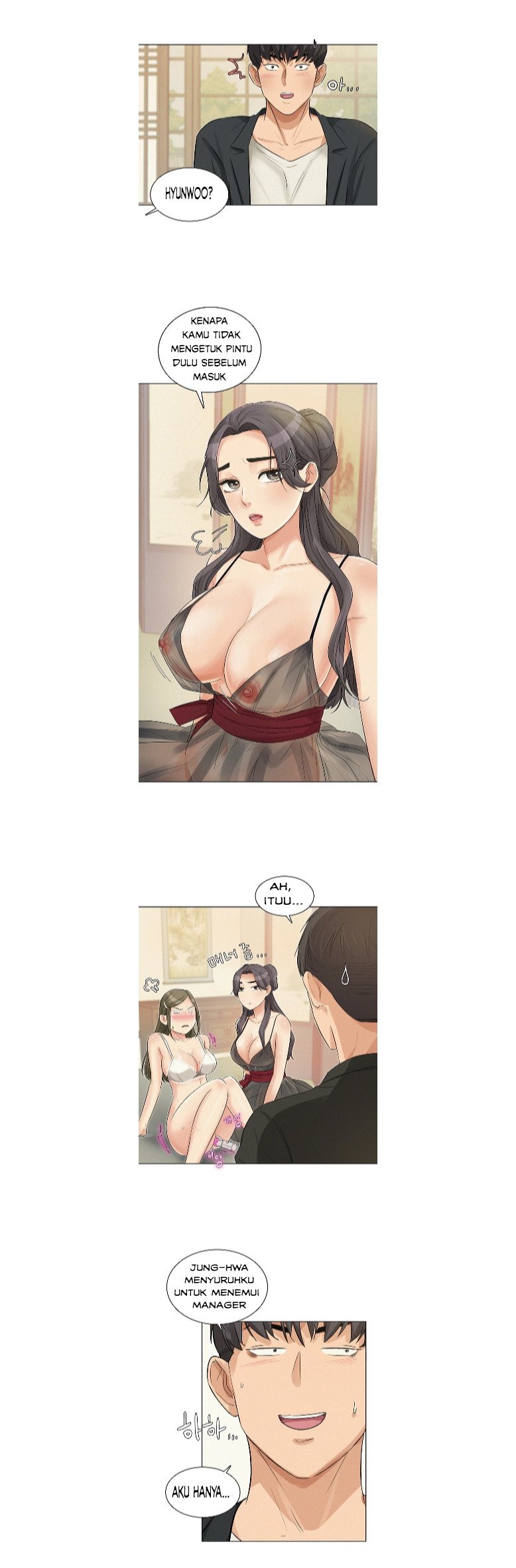 His Impotence - Chapter 12 11