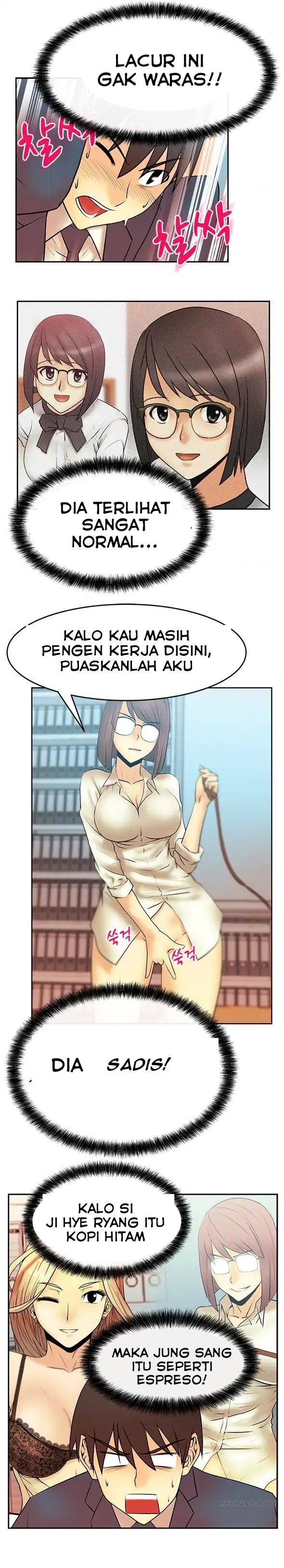 My Office Ladies - Chapter 12 9