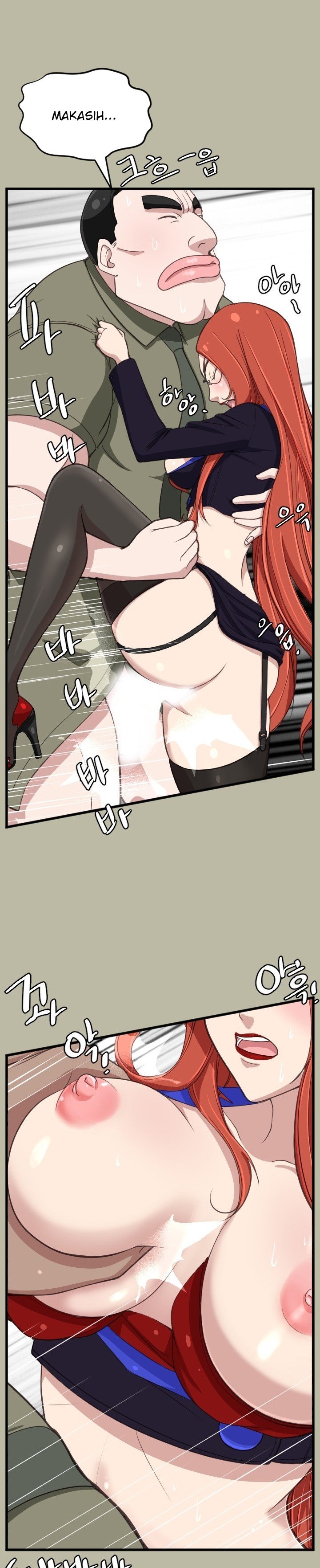 Love Academy - Chapter 12 10