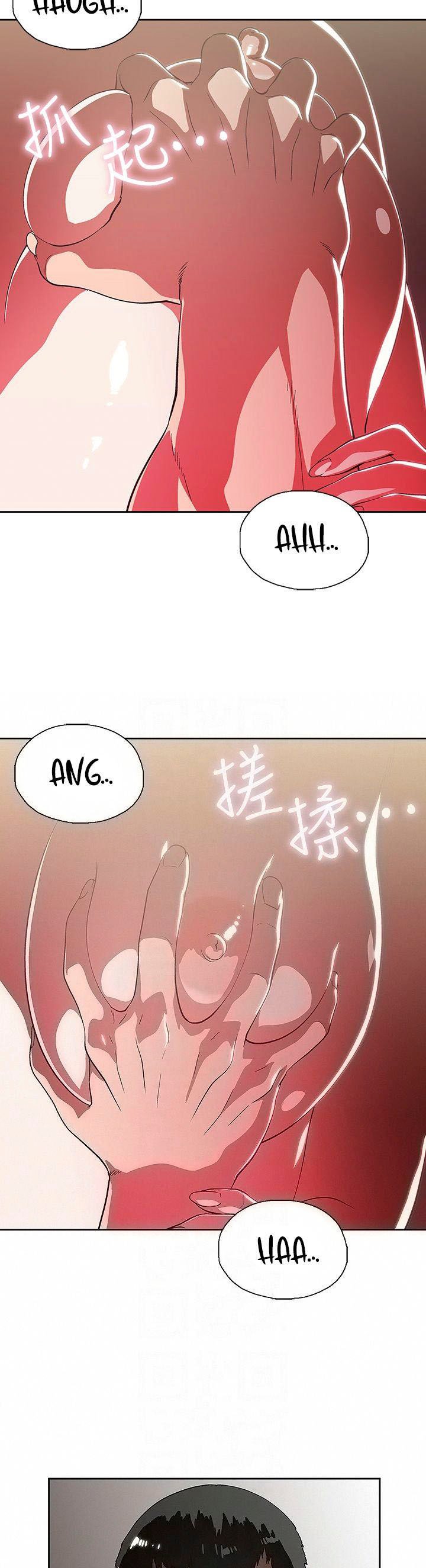 Fast Food - Chapter 12 9