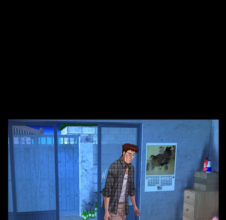 The Unforeseen Guest - Chapter 12 52 The Unforeseen Guest - Chapter 12 52