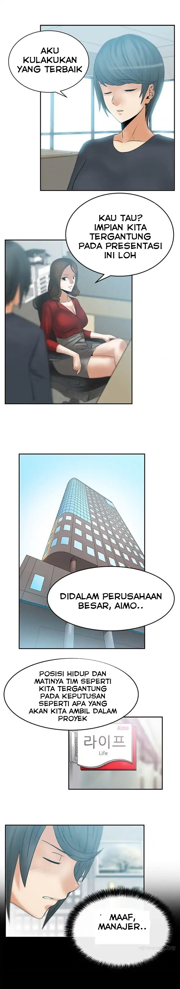 My Office Ladies - Chapter 12 3