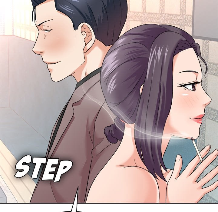 Angel House (Facon) - Chapter 12 74
