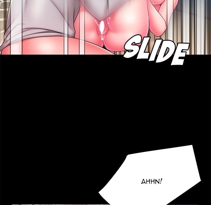 Dumped - Chapter 12 45