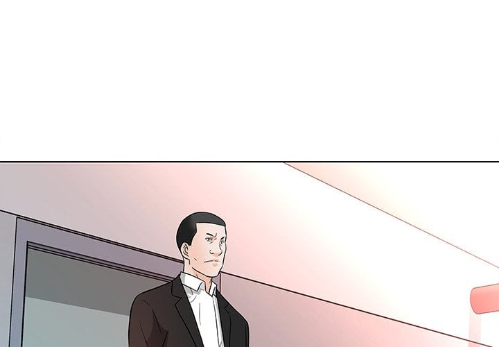Angel House (Facon) - Chapter 12 6
