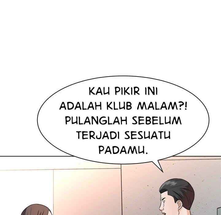 Angel House (Facon) - Chapter 12 18