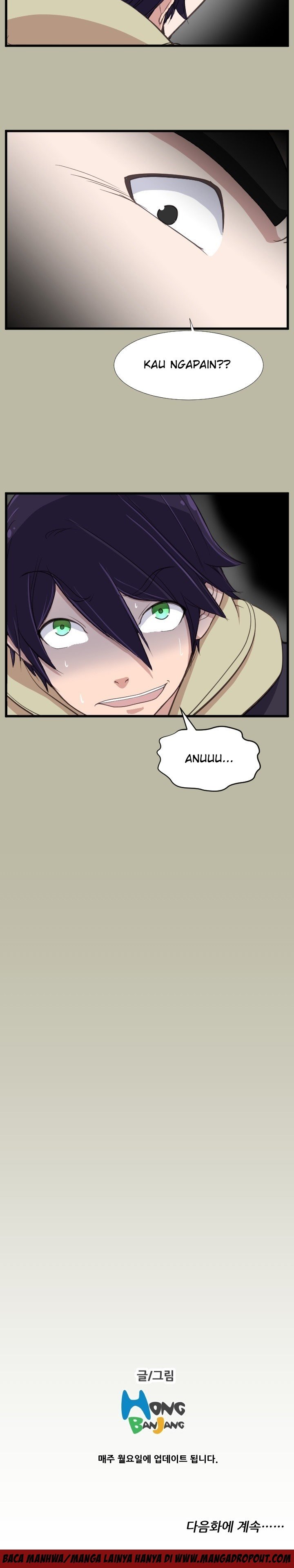 Love Academy - Chapter 12 24