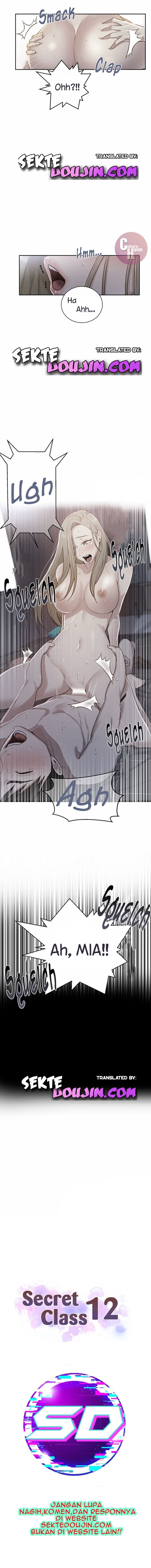 Secret Class - Chapter 12 2