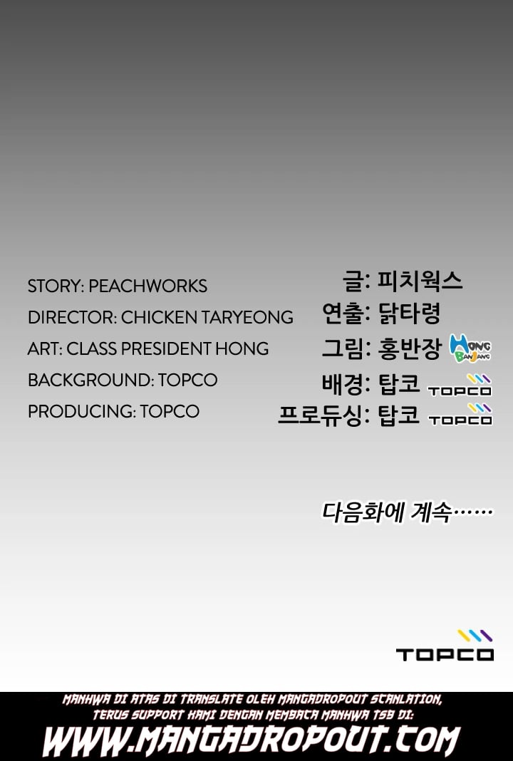 An Adult&#8217;s Experiences - Chapter 12 37