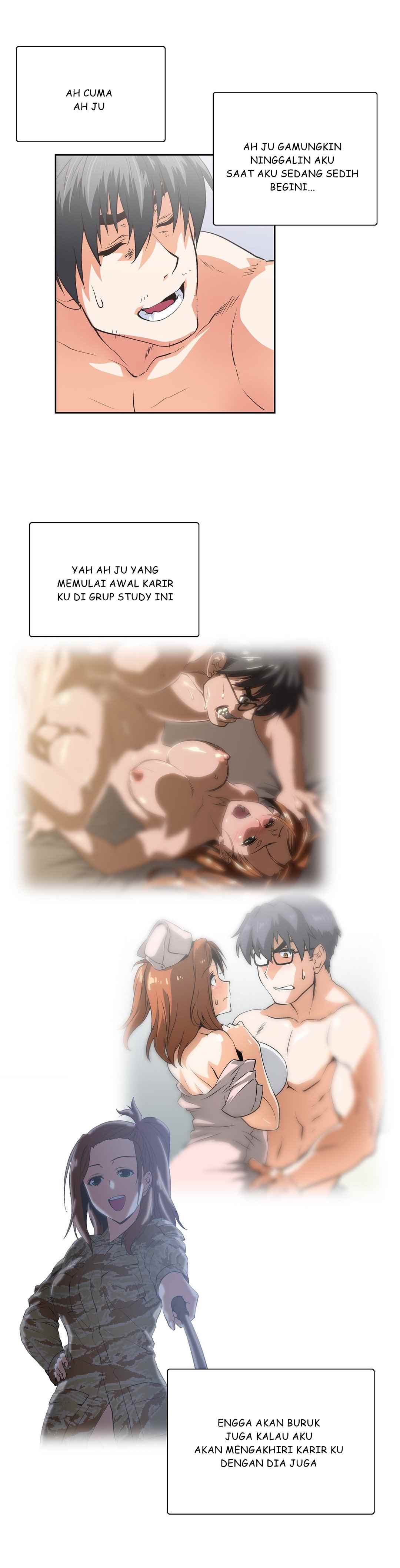 SStudy - Chapter 75 27