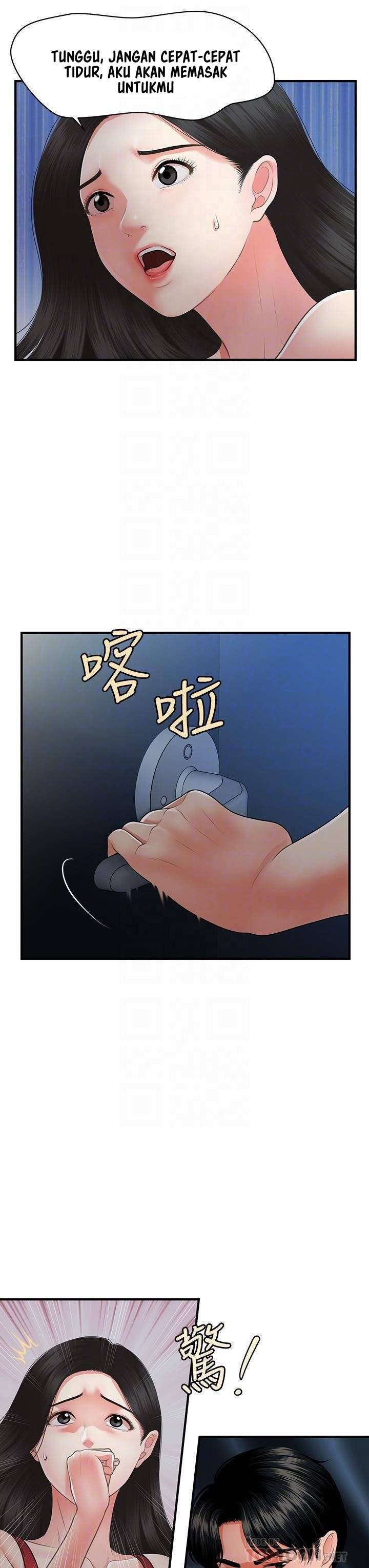 You&#8217;re so Handsome - Chapter 75 8